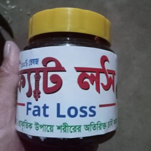 ফ্যাট লস